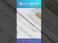 پوشش طلا دو لوله هالوژن لامپ حرارتی مادون قرمز