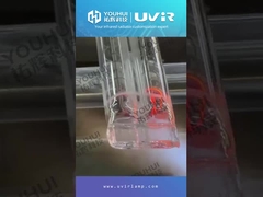 لامپ دو لوله ای حرارتی مادون قرمز 1200 ولت 230 ولت